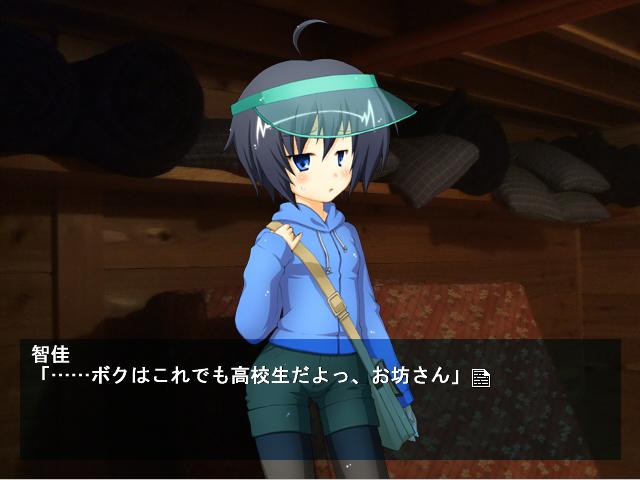 �q�����V�i���I�p�[�g