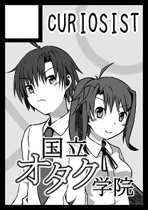 C88サークルカット