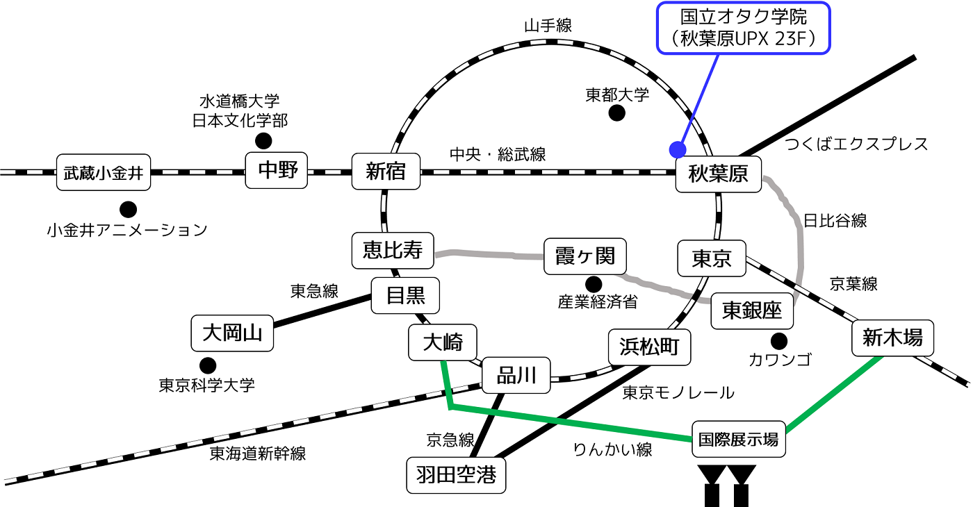 オタク学院アクセスマップ