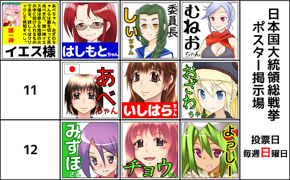 ������̂�ڂ�Episode1����