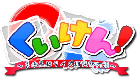 ��������I���S